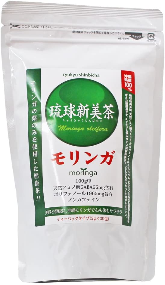 Чай из моринги Ryukyu Shinmicha Moringa Tea, 2 гр х 30 шт