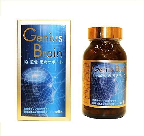 Комплекс для улучшения мышления и поддержания памяти Genius Brain, 270 шт