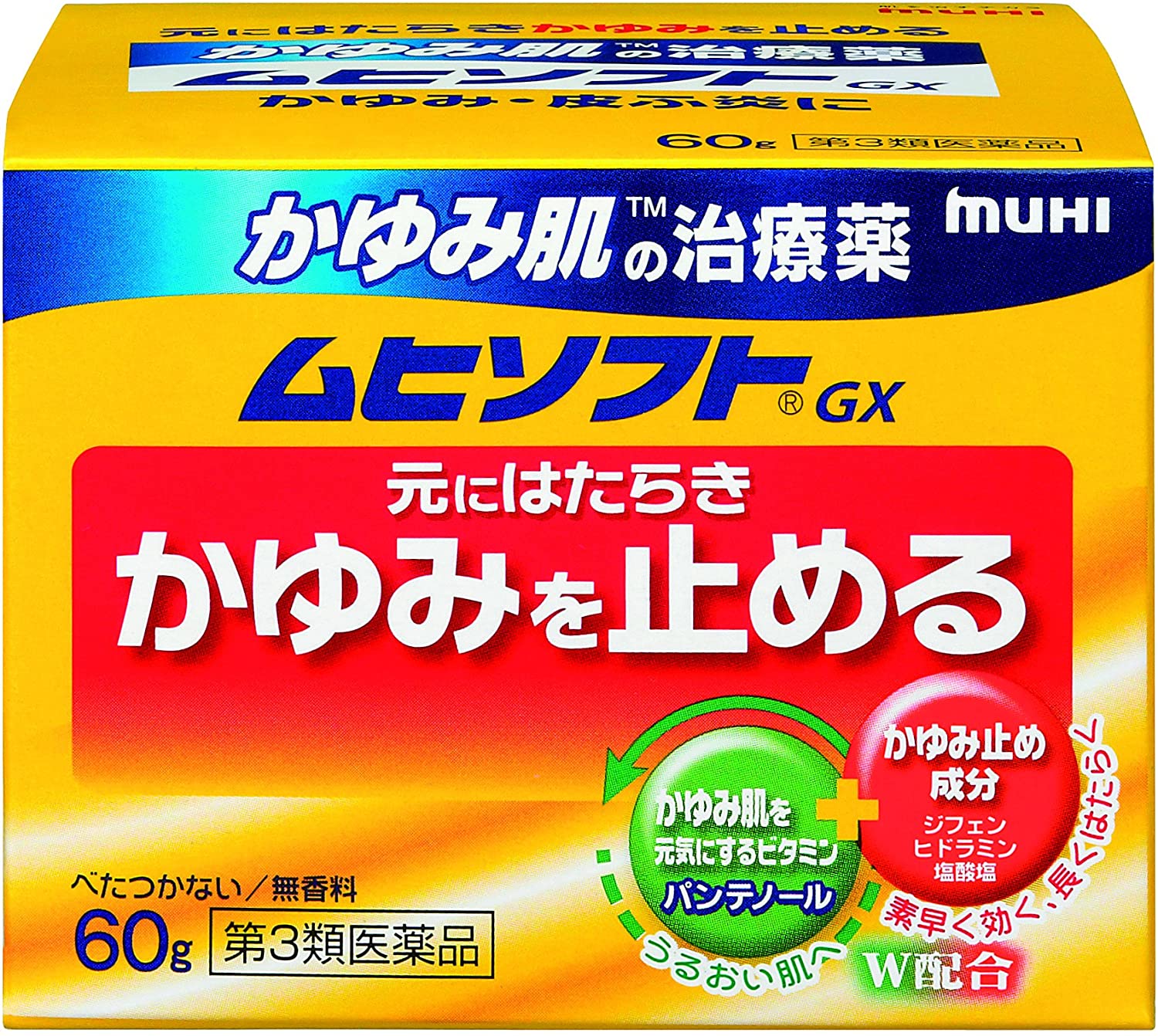 Противозудный увлажняющий крем Muhi Soft GX Ikeda, 60 гр