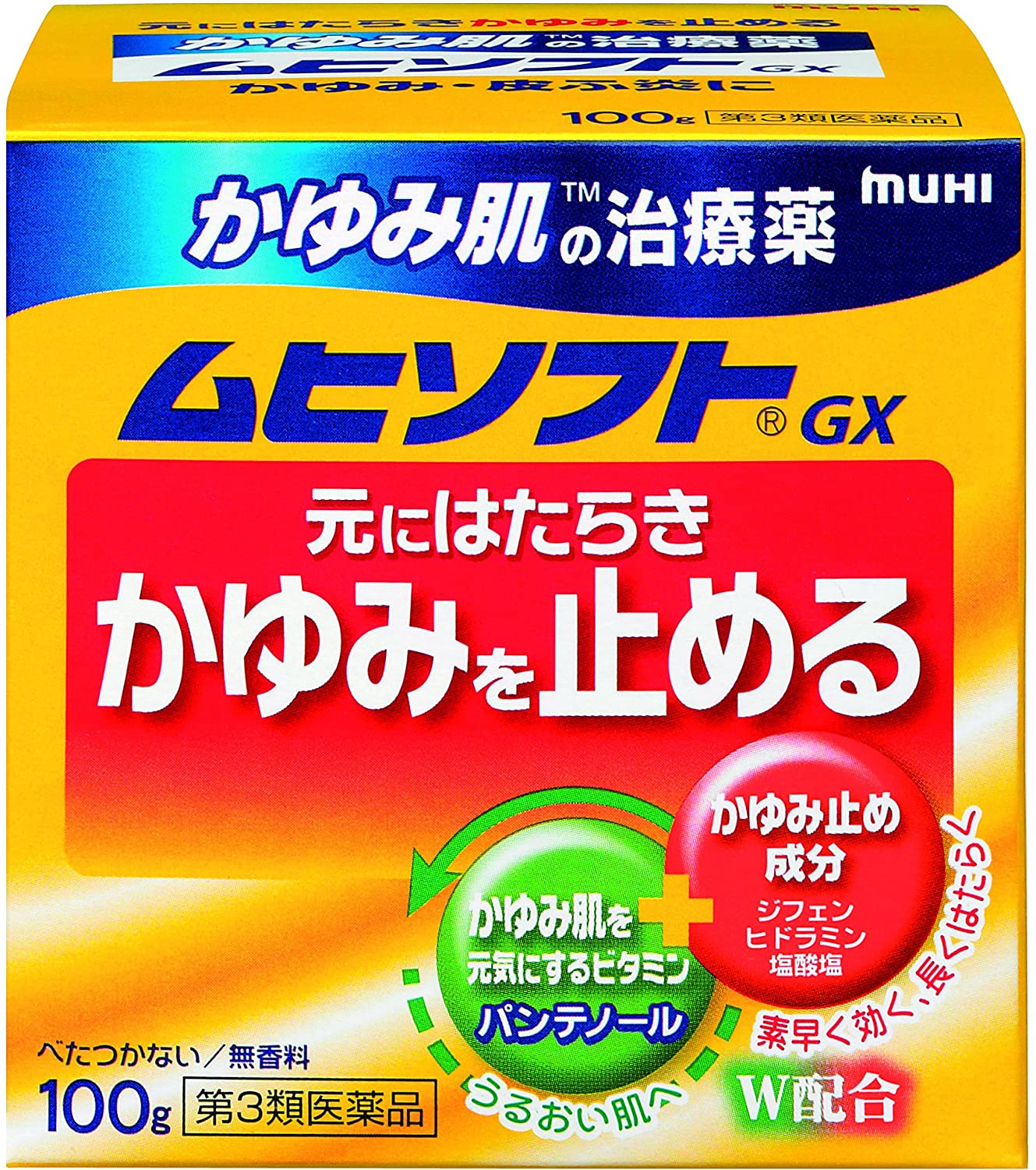 Противозудный увлажняющий крем Muhi Soft GX Ikeda, 100 гр