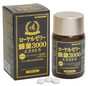 Маточное молочко Maruman Royal Jelly Emperor, 90 шт