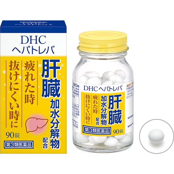 Комплекс для оздоровления печени Hepatreva DHC, 90 шт