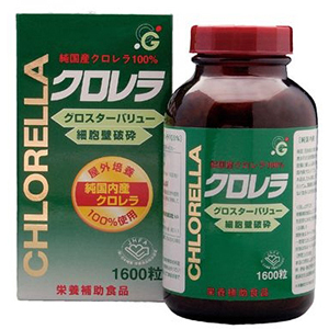 Хлорелла Chlorella Gloucester Value, 1600 шт