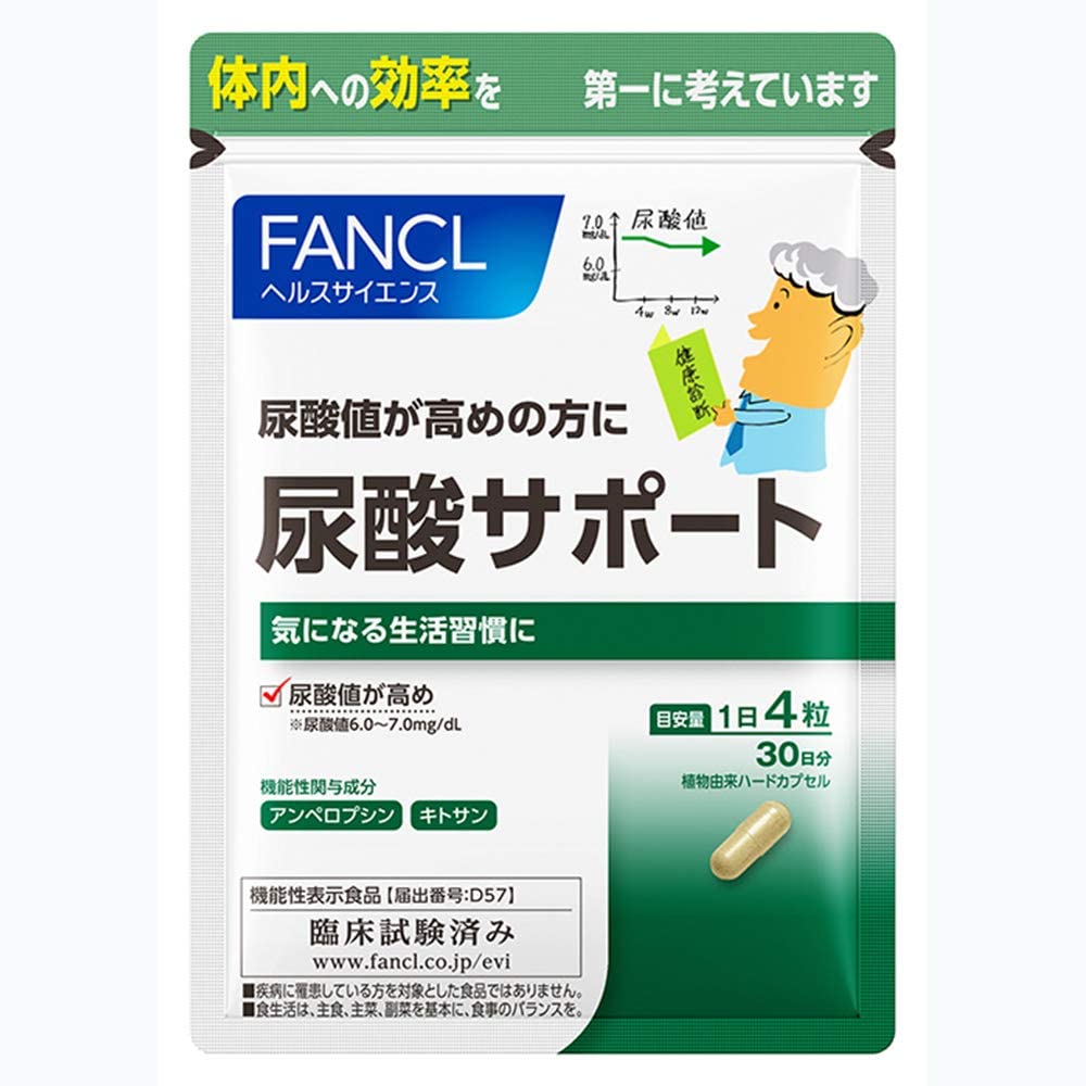 Комплекс для нормализации уровня мочевой кислоты Uric Acid Support Fancl, 120 шт