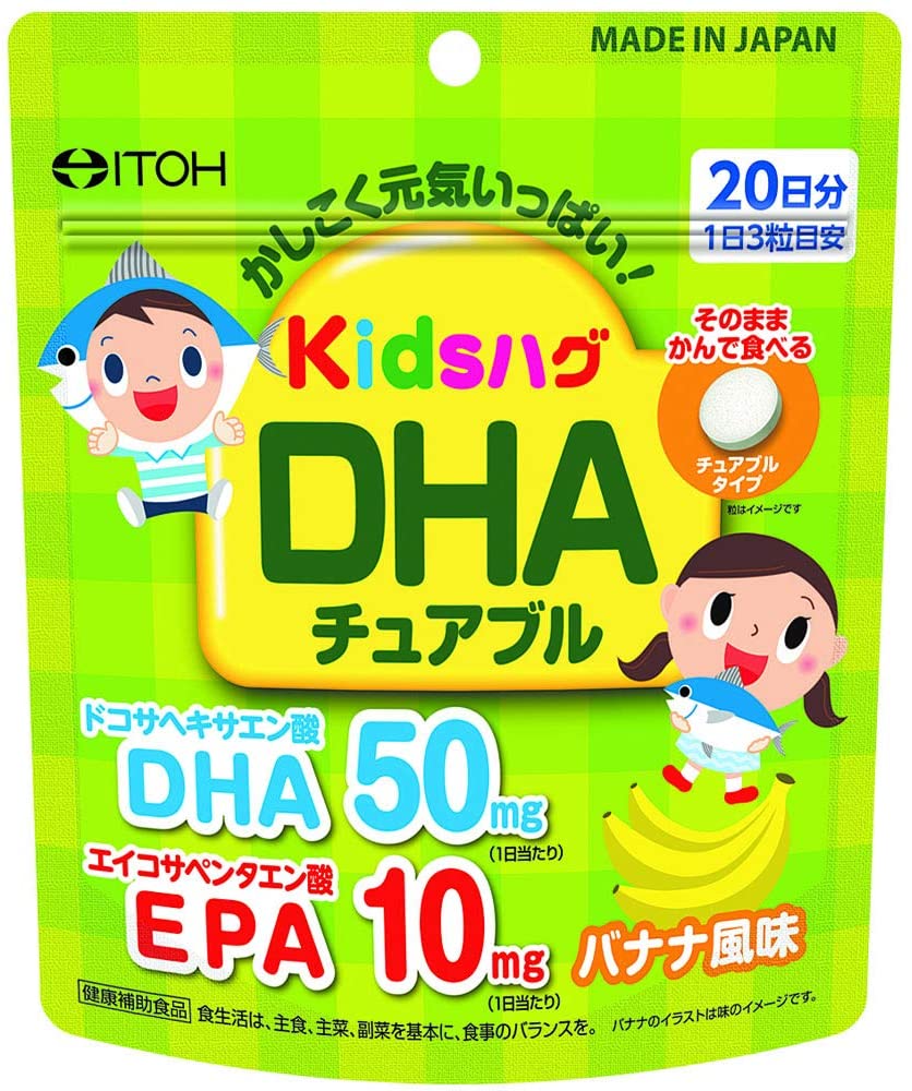 Жевательные витамины со вкусом банана Kids Hug DHA+EPA ITOH, 60 шт