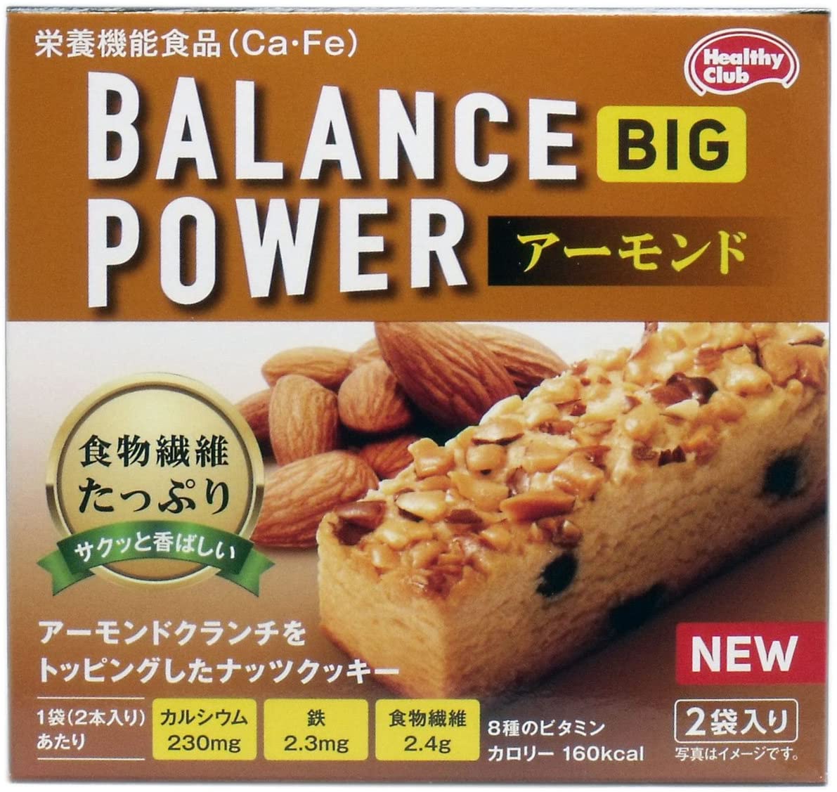 Печенье с миндалем Balance Power Big Almond Hamada Confection