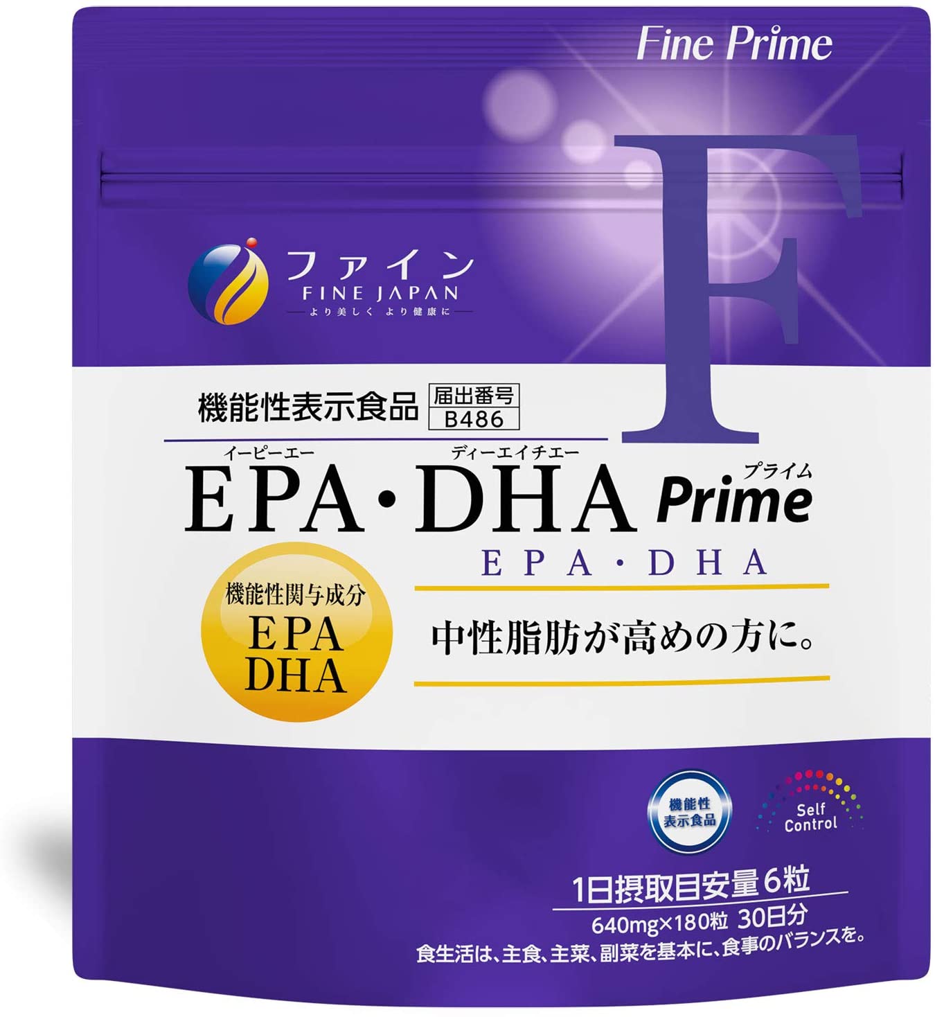 Комплекс для снижения нейтрального жира ЕРА · DHA Prime Fine Japan, 180 шт