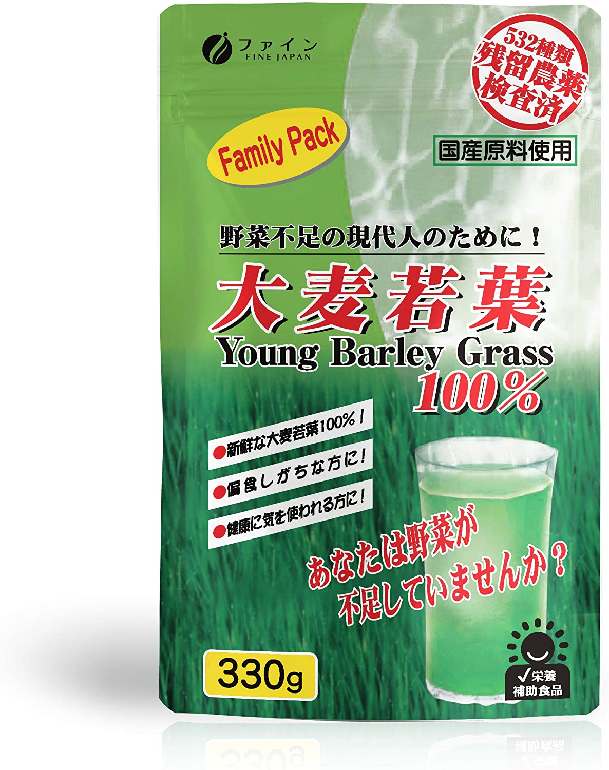 Аодзиру с молодым ячменем Young Barley Grass Fine Japan, 330 гр