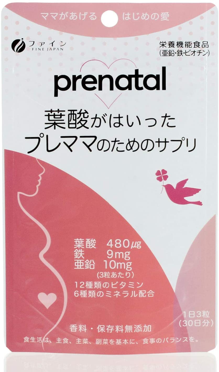 Комплекс при планировании беременности Prenatal Fine Japan, 90 шт