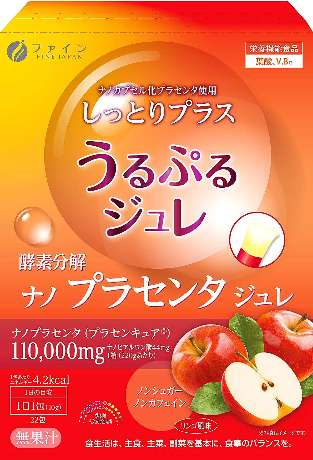 Желе с экстрактом плаценты Placenta Jelly Fine Japan, 10 гр х 22 шт