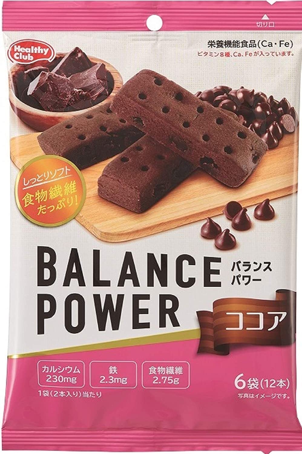 Песочное печенье с какао Balance Power Cocoa Hamada Confection, 2х6 шт