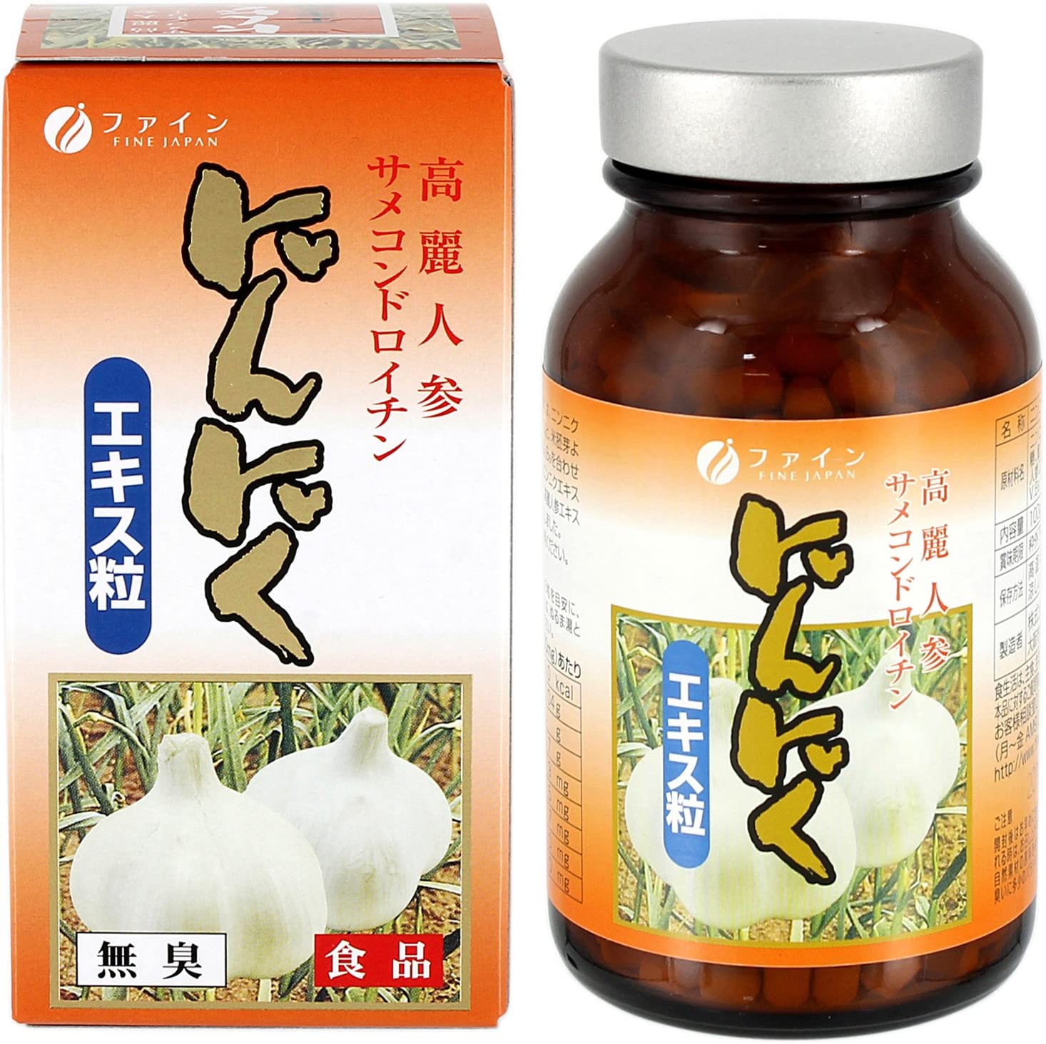 Комплекс для укрепления здоровья с экстрактом чеснока Garlic Extract Fine Japan, 660 шт