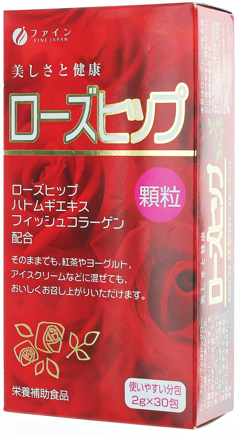 Натуральный комплекс для красоты с экстрактом шиповника Rosehip Extract Fine Japan, 2 гр х 30 шт