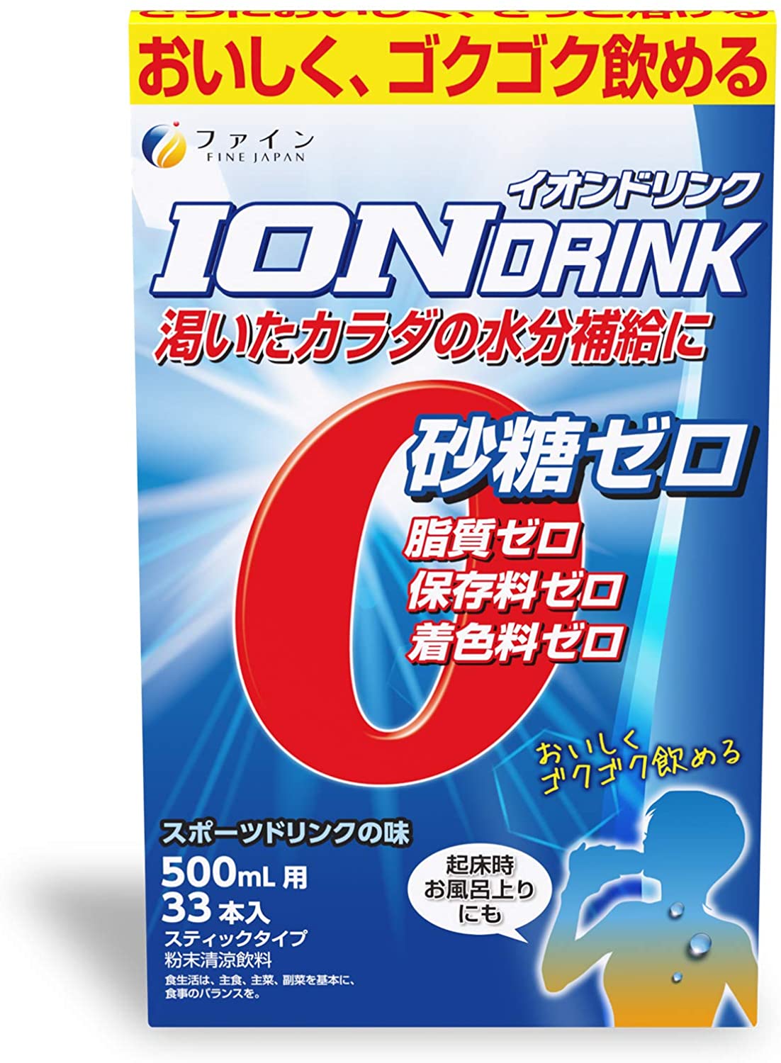 Ионный напиток с витамином С для занятий спортом Ion Drink Fine Japan, 3,2 гр х 33 шт