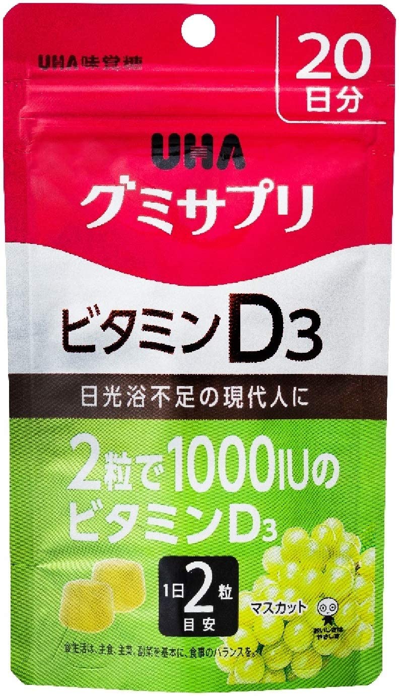 Жевательный витамин D3 со вкусом винограда Vitamin D3 Muscat UHA, 40 шт