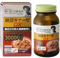 Комплекс с наттокиназой и кверцетином Nattokinase 3000FU Meiji Noguchi, 90 шт