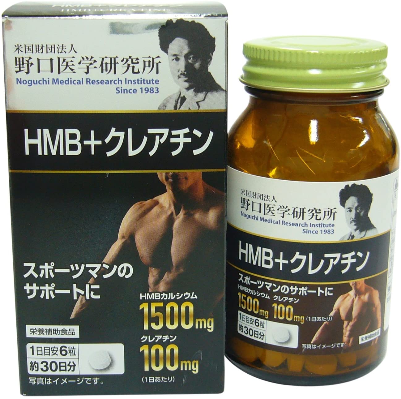 Комплекс для роста мышц HMB + Creatinine Meiji Noguchi, 180 шт