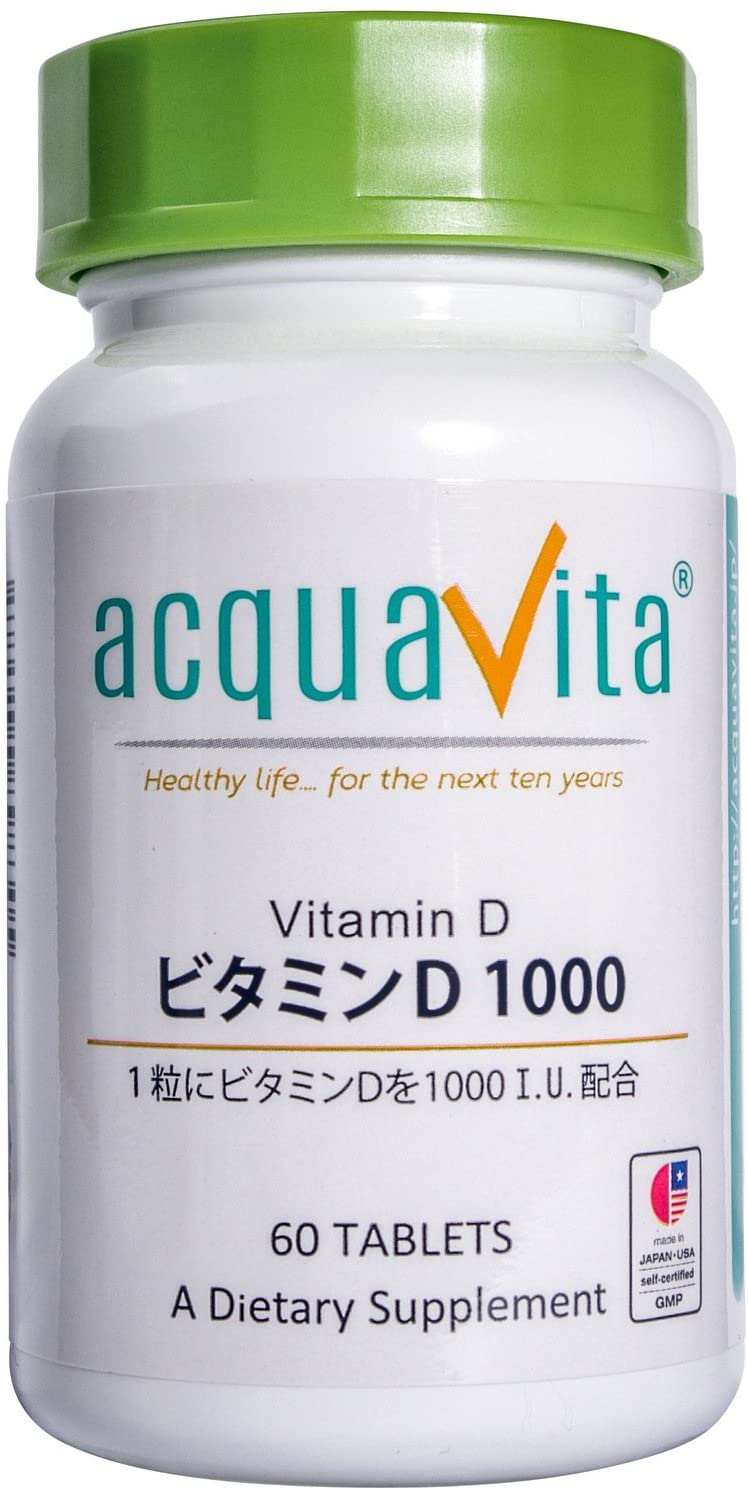 Витамин D3 Vitamin D 1000 Acqua Vita, 60 шт