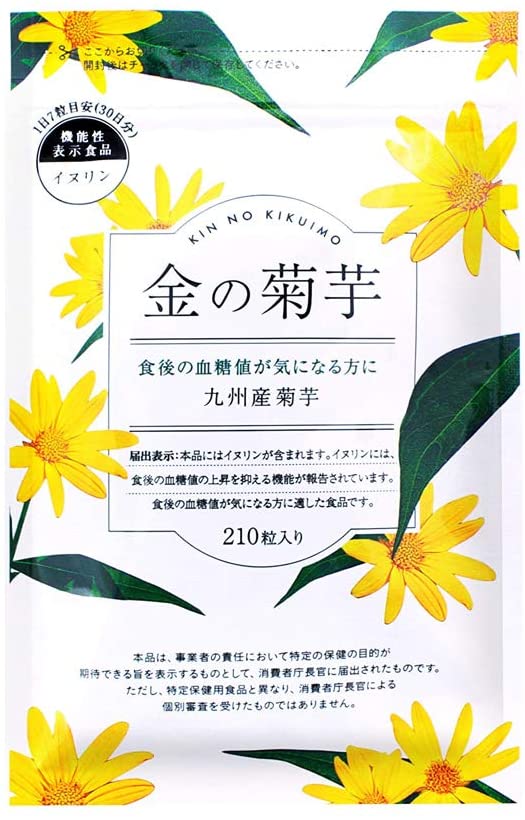 Экстракт золотистой хризантемы картофельной с инулином и пищевыми волокнами Kikuimo Naturelife, 210 шт