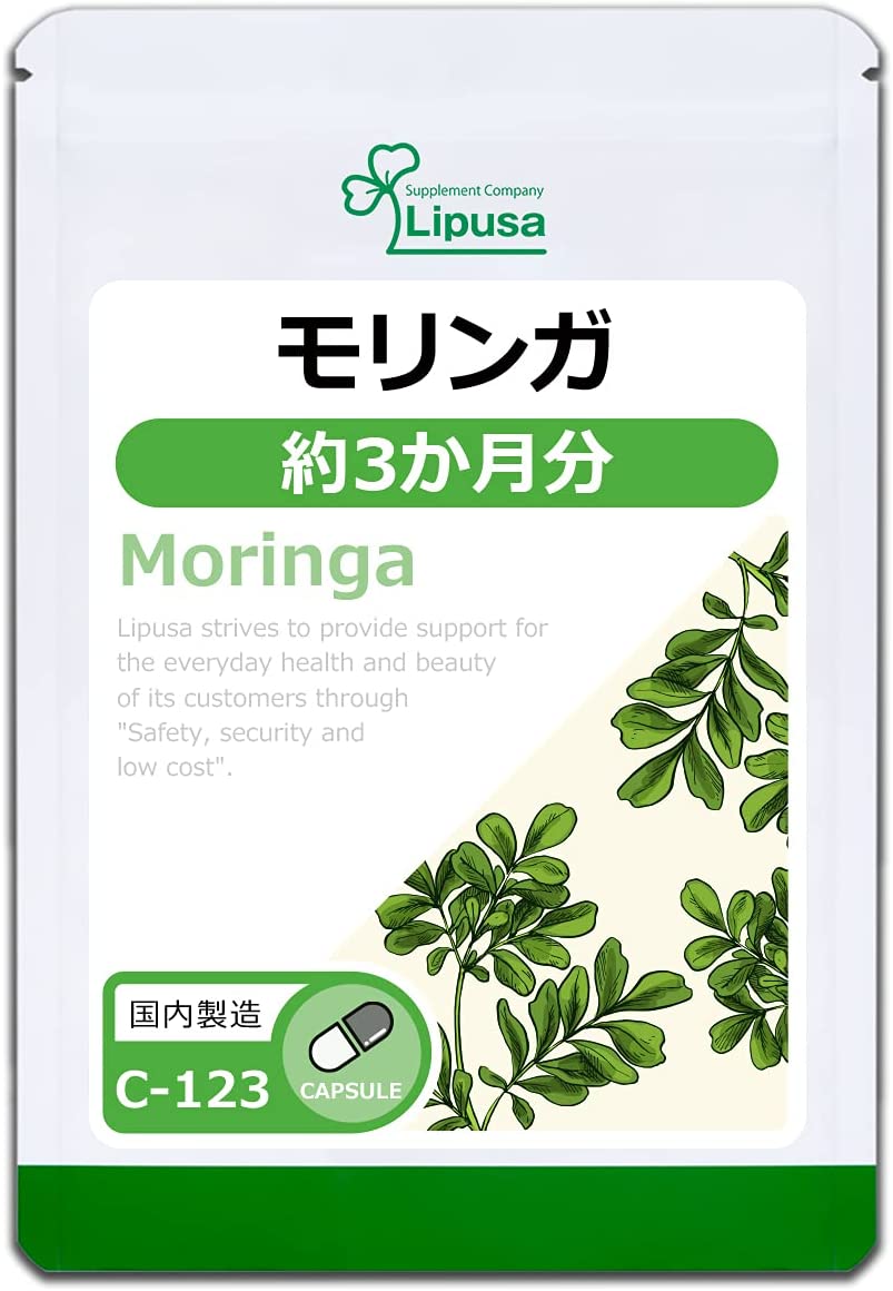 Общеукрепляющий комплекс с морингой Pure Moringa C-123 Lipusa, 90 шт