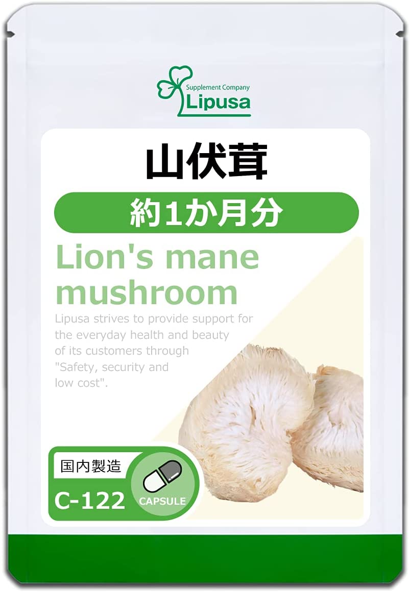 Иммуномодулирующий комплекс на основе ямабуси Lion's mane Mushrooms С-122 Lipusa, 150 шт