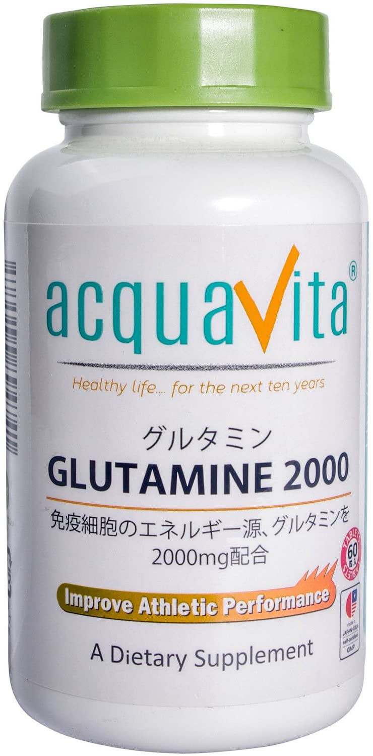 Комплекс для поддержания организма с глютамином Glutamine 2000 AquaVita, 60 шт