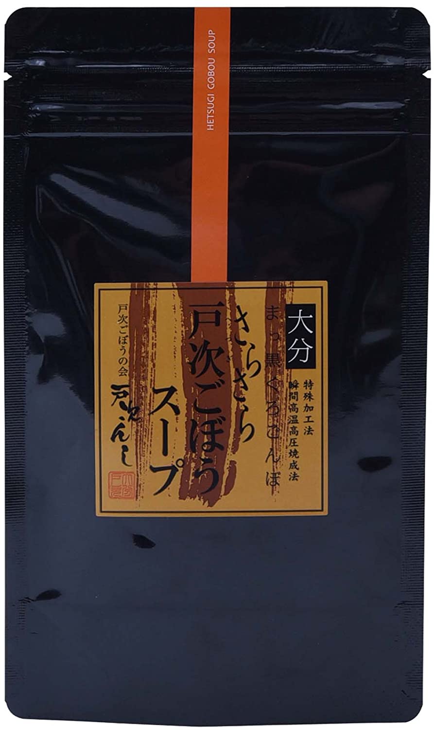 Концентрированный экстракт из лопуха и грибов шиитаке Tojijin Sarasara Toji Burdock Soup Totsuginshi, 70 гр