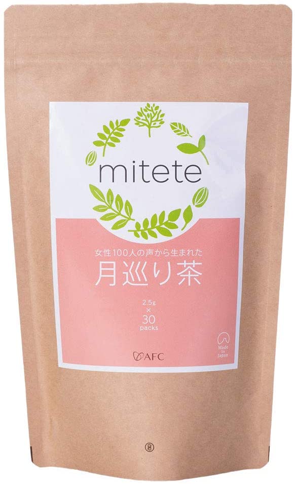 Травяной чай без кофеина Mitete Louis Bossie Moon Tea AFC, 2,5 гр х 30 шт