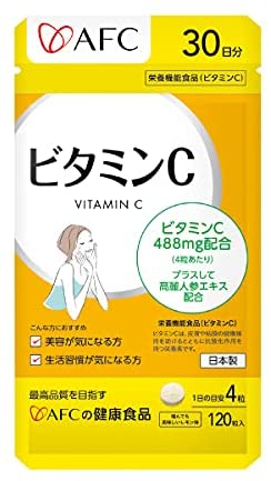 Комплекс для здоровья и красоты с витамином С Vitamin C AFC, 120 шт