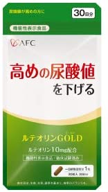 Комплекс для улучшения зрения с лютеином Lutein GOLD AFC, 30 шт