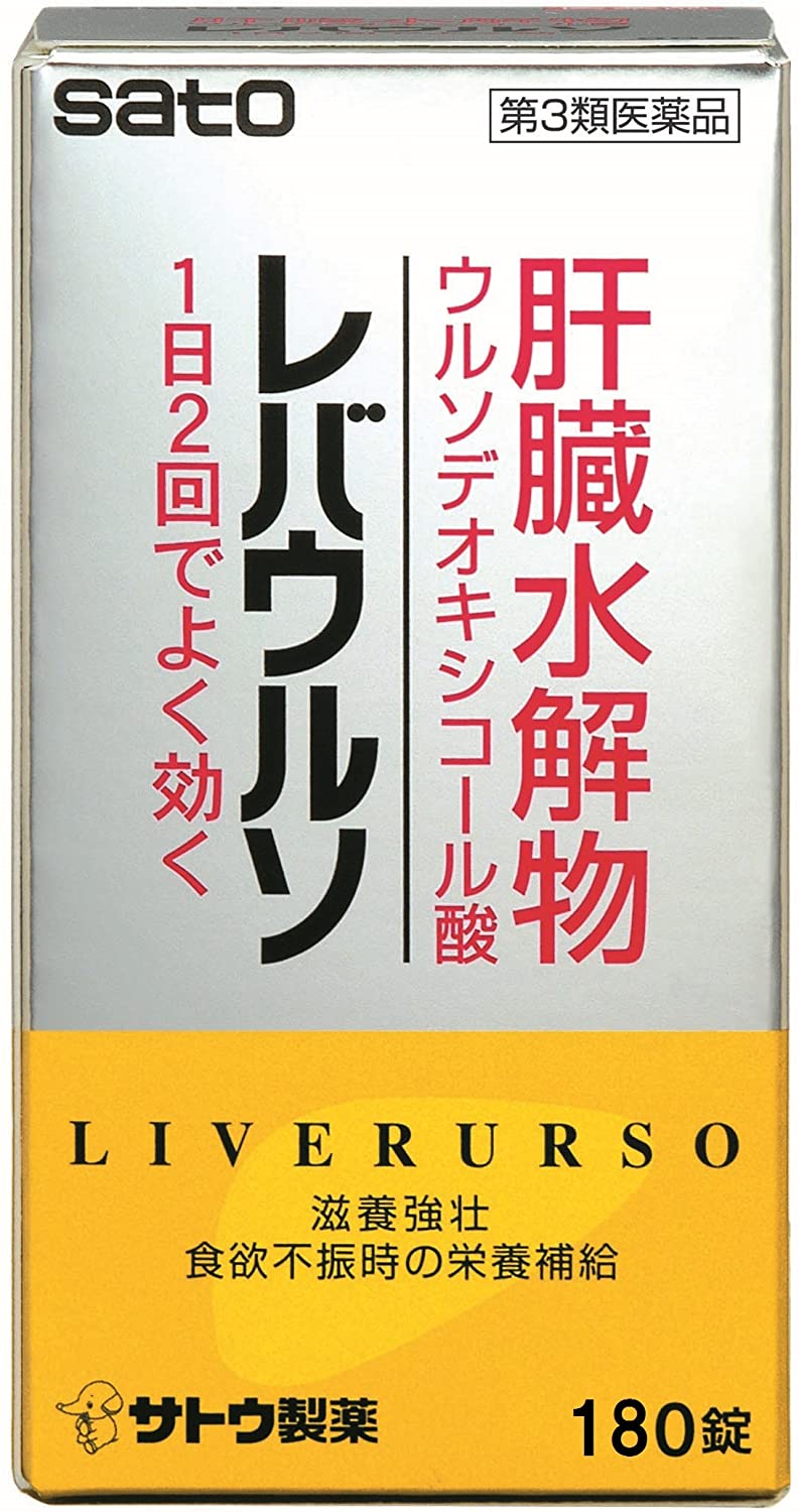 Средство для печени и ЖКТ на основе урсодезоксихолевой кислоты Liverurso Sato, 180 шт