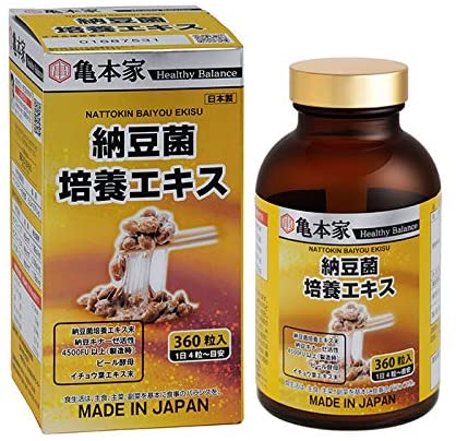 Экстракт наттокиназа Natto Culture Extract 4500FU (SY762409) Kamemoto Family, 360 шт