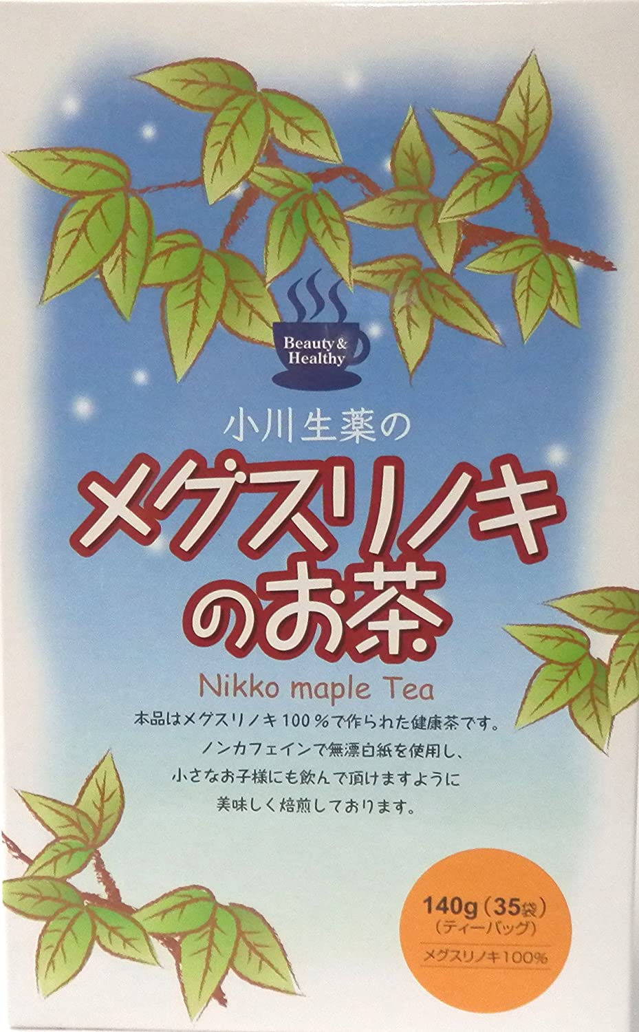 Кленовый чай для восстановления зрения Megthrinoki Nikko maple Tea, 4 гр х 35 шт