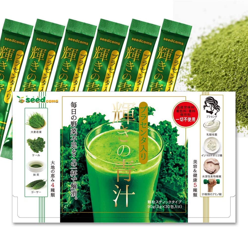 Аодзиру с плацентой Shining Green Juice With Placenta SeedComs, 3 гр х 30 шт