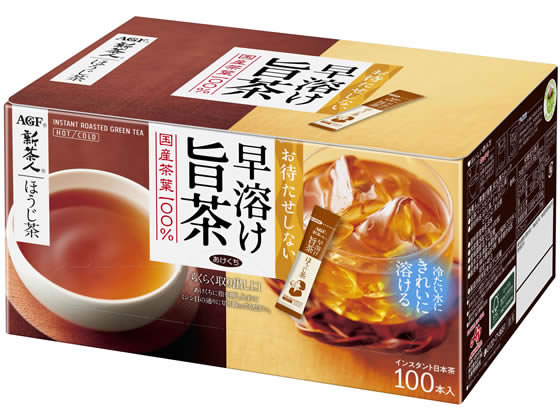 Тонизирующий ячменный чай Hojicha Barley Tea Stick AGF, 100 шт