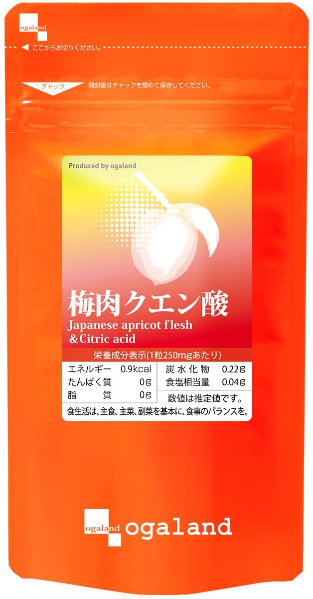 Натуральный комплекс для поддержки здоровья Japanese Apricot Flesh & Citric Acid Ogaland, 270 шт