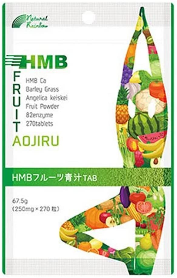 Фруктовый аодзиру с ферментами в таблетках НМВ Fruit Aojiru Natural Rainbow, 270 шт