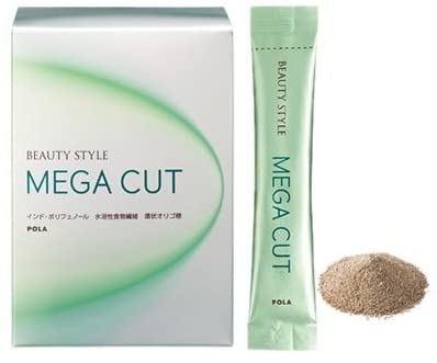 Комплекс для снижения триглицеридов и сахара в крови Beauty Style Mega Cut Pola, 2.9гр ×30шт