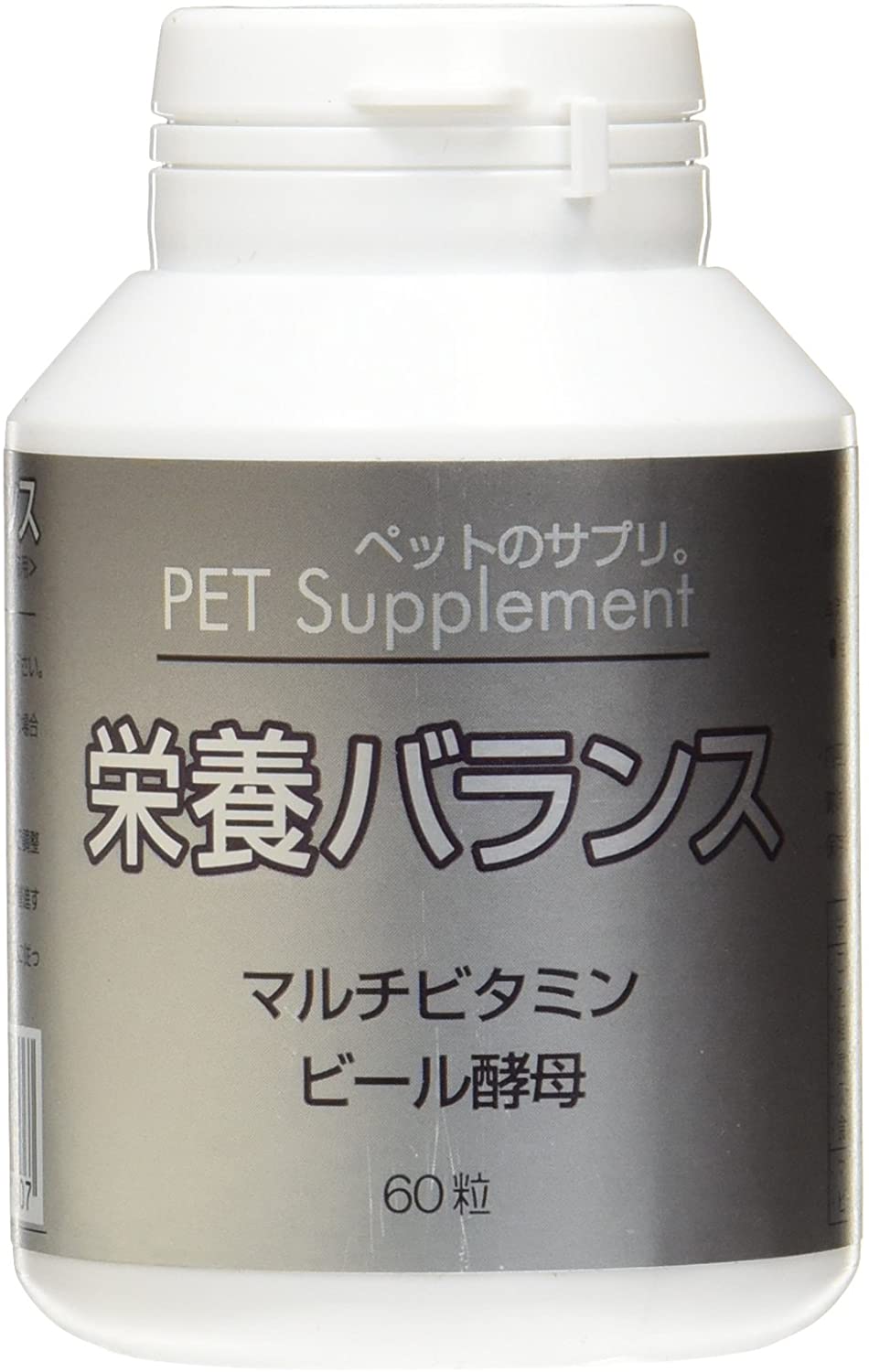 Мультивитаминный комплекс Nutrition BalancePet Supplement, 60 шт