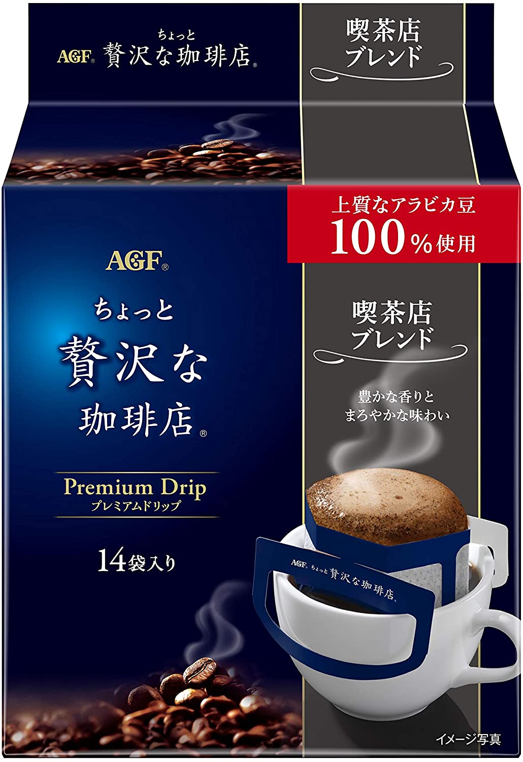 Натуральный молотый кофе быстрого приготовления Slightly Luxurious Coffee Shop Blend AGF, 8 гр х 14 шт