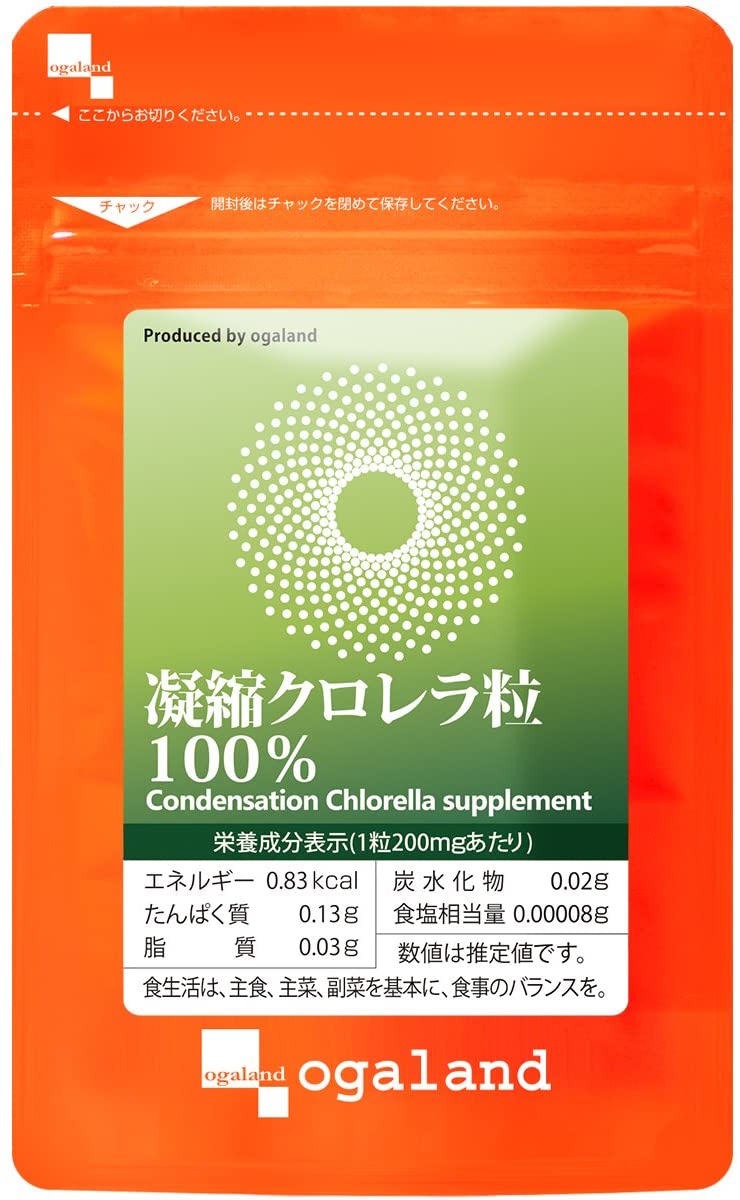 Хлорелла Chlorella 100% Ogaland, 90шт