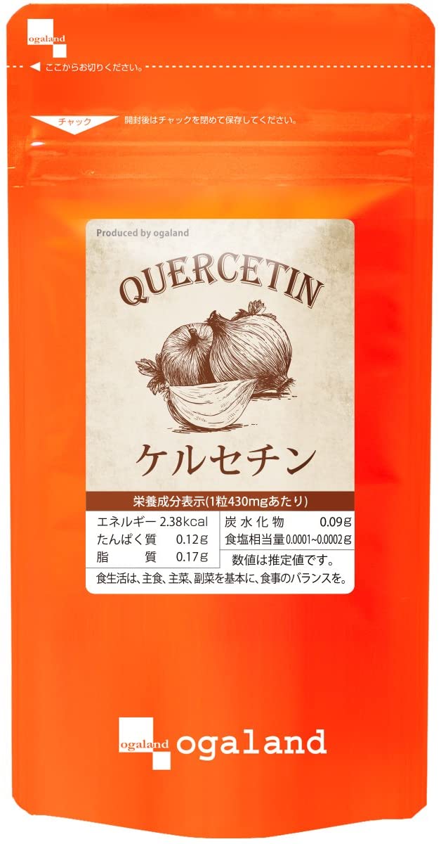 Общеукрепляющий комплекс с кверцетином Quercetin Ogaland, 90 шт