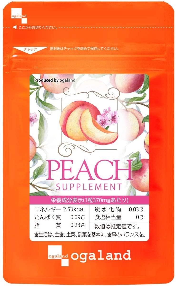 Дезодорирующий комплекс при возрастном запахе тела Peach Supplement Ogaland, 30 шт