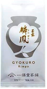 Зеленый чай гёкуро Ippon Gyokuro Rimpo Ibodo Chapo, 50 гр