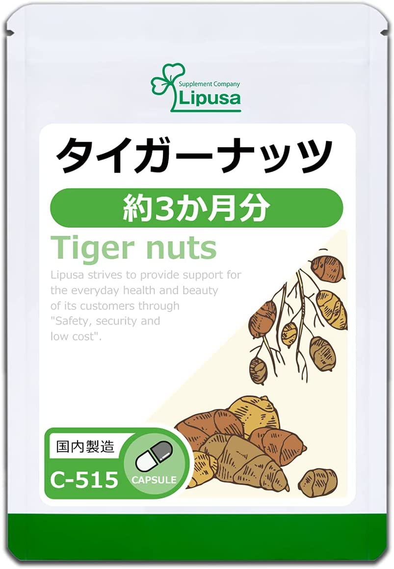 Комплекс при грибковых инфекциях Tiger Nuts С-515 Lipusa, 180 шт