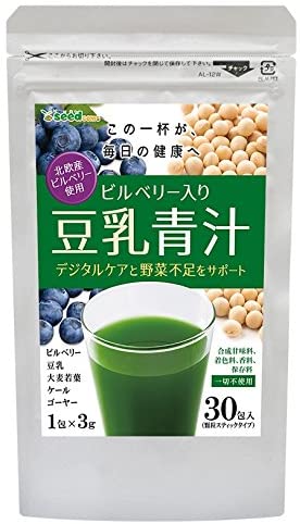 Аодзиру с соевым молоком и черникой Soy Milk Aojiru Scandinavian Bilberry SeedComs, 3 гр х 30 шт