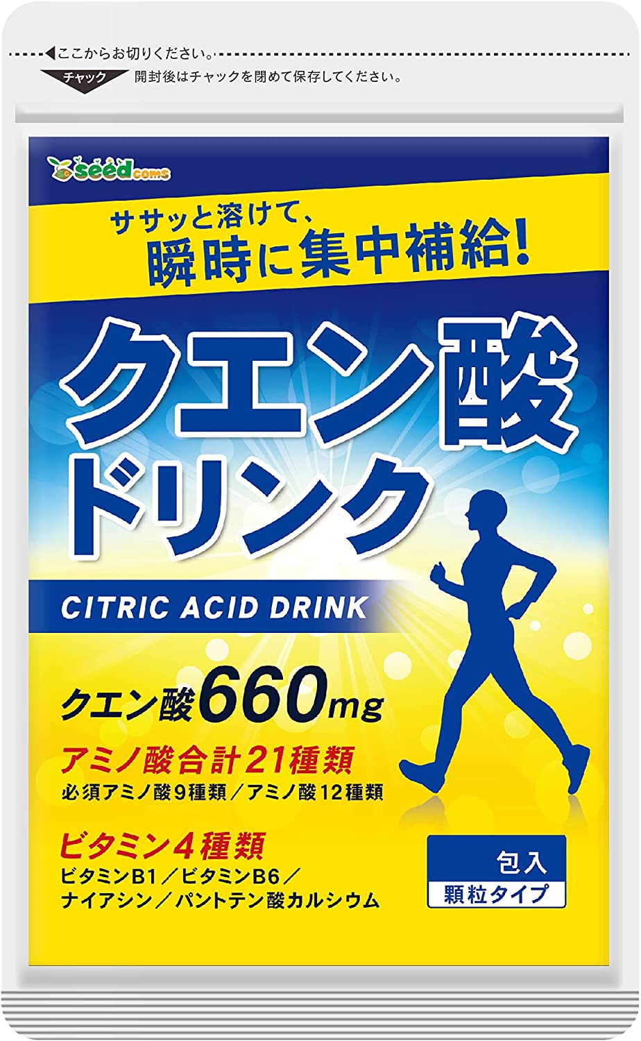 Диетический напиток для повышения эффективности тренировок Citric Acid Drink SeedComs, 2 гр х 30 шт