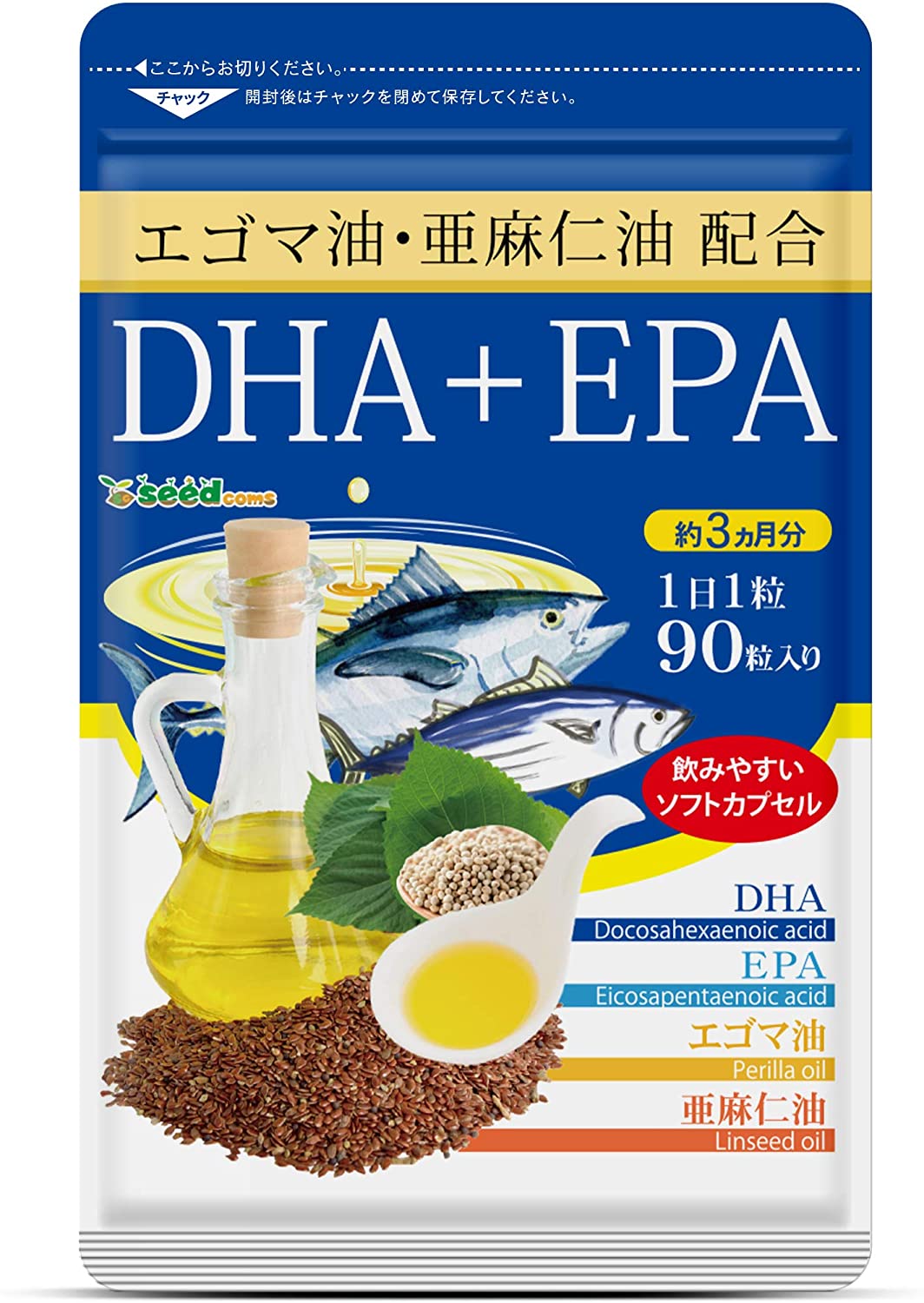 Рыбий жир DHA + EPA SeedComs, 90 шт