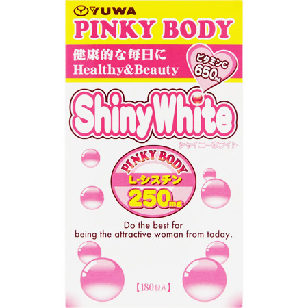 Осветляющий комплекс при пигментации и веснушках Shiny White Yuwa, 180 шт