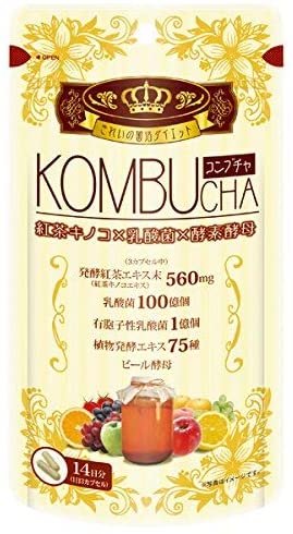 Жевательные таблетки с ферментами для нормализации пищеварения KOMBUCHA Tablet Mixed Berry Flavor Yuwa, 42 шт